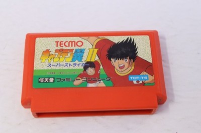 Captain Tsubasa II: Super Striker NES Nintendo Famicom Japanese Region Cartridge
