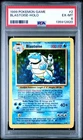 1999 POKEMON BASE SET UNLIMITED #2 BLASTOISE HOLO PSA 6
