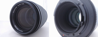 Carl Zeiss Y/C mount lens full size Sonnar 135mm f2.8 T* | eBay
