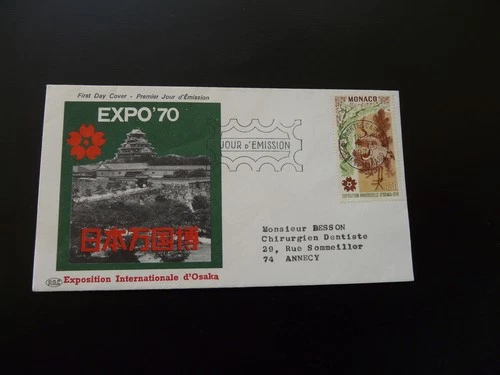 Osaka Japan universal exposition FDC Monaco 1970