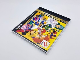 Detana TwinBee Yahoo! Deluxe Pack Sega Saturn Japan Import SS Obi CIB Tested