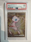 PSA 9 METAL Mew ex Full Art Ultra Rare 151 UPC Promo Pokemon Card SVP 205/165