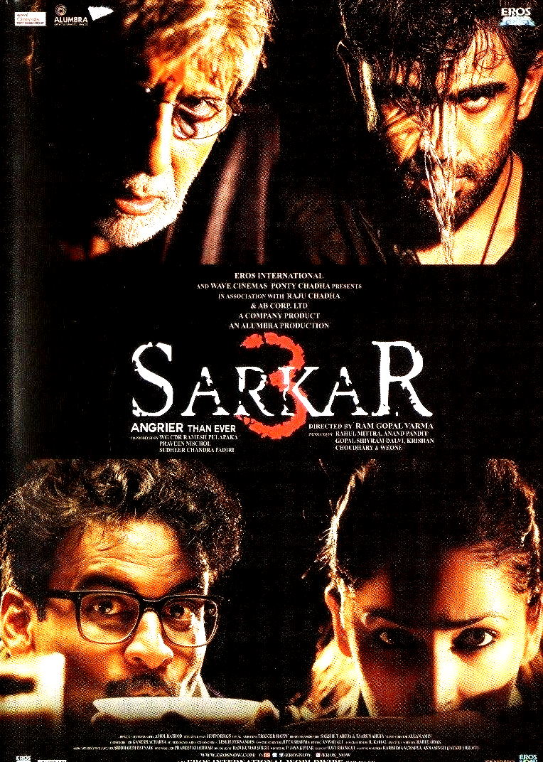 SARKAR 3 - AMITABH BACHCHAN, JACKIE - NEW EROS BOLLYWOOD DVD - ENGLISH SUBTITLES