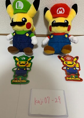 Mario Pikachu Luigi Pikachu Plush Doll Pokemon Center Limited