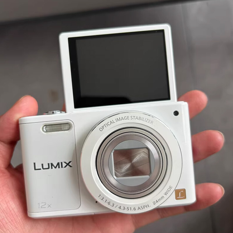 Panasonic Lumix DMC-SZ10 White 16MP 12x Optical Zoom Compact