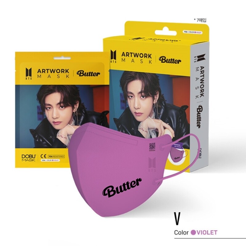 BTS Mask Butter Version Limited Edition 1Box X 7 Individual