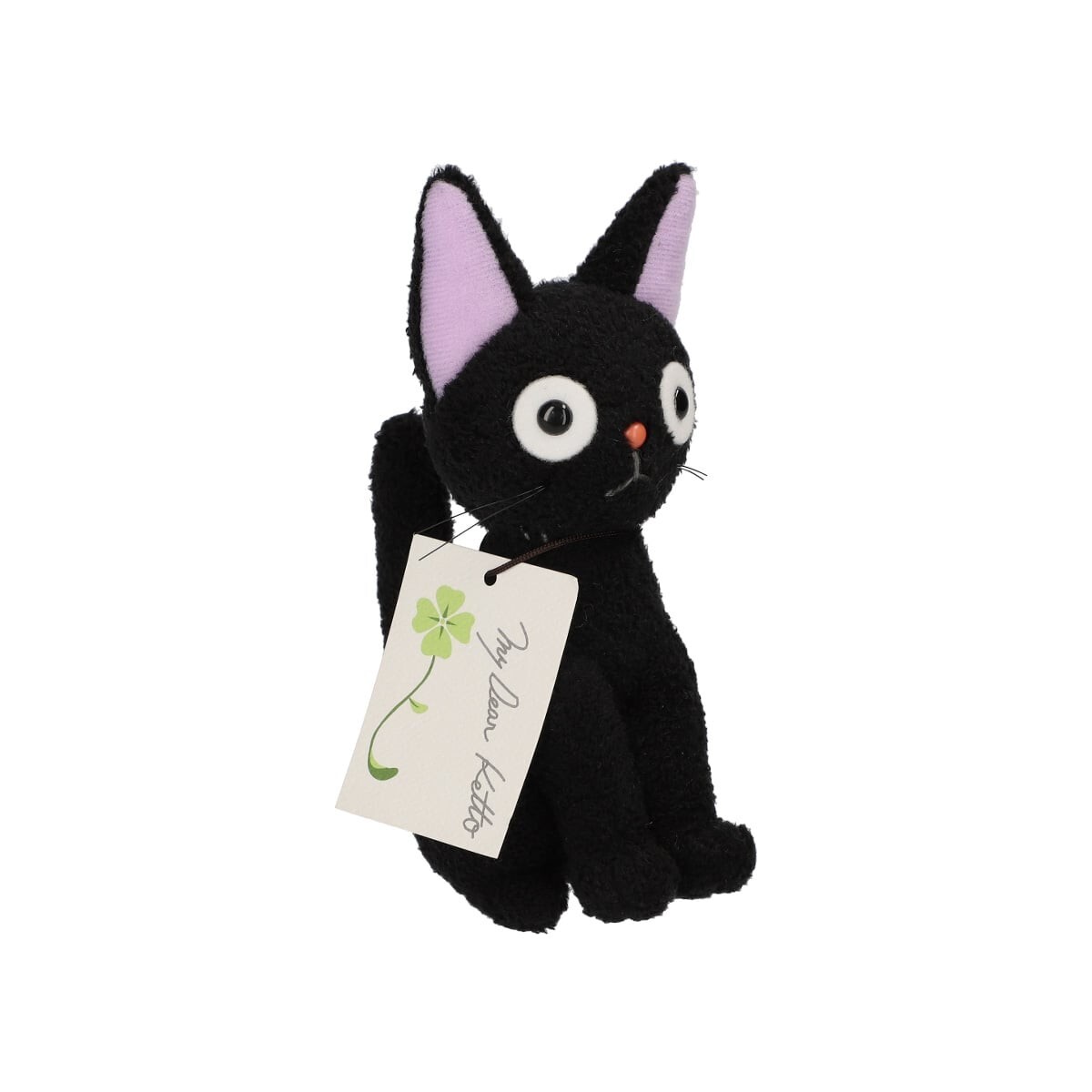 Japan Studio Ghibli Kiki's Delivery Service plush Jiji KIKI Gift