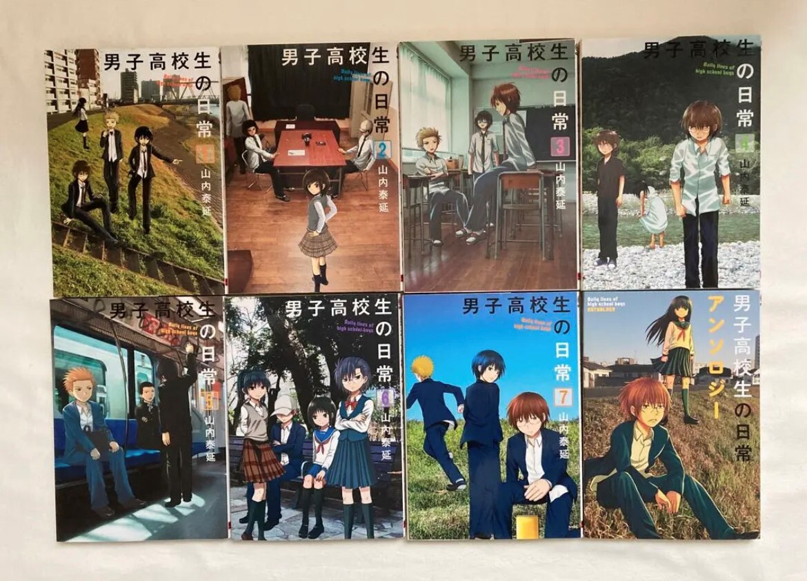 昔の男1～6巻 全巻 715WqISdydL.jpg