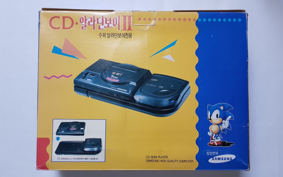 Samsung CD Aladdin Boy 2 Korean Sega Mega CD 2 CIB Genesis Korea
