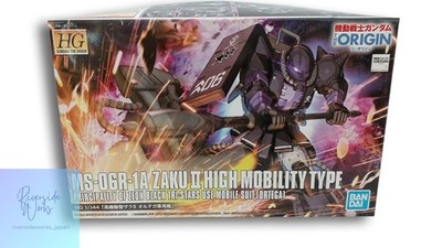 BANDAI Gunpla MS-06R-1A Zaku II High Mobility Model Kit