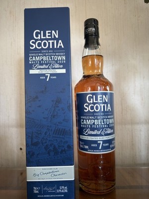 Glen Scotia 7 Jahre Campbeltown Malts Festival 2026 0,7 Liter Limitiert