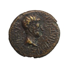 Augustus and Rhoemetalces ca.11-12 AD,AE ca.20 mm, 4,23 g.,  LOK-T 53