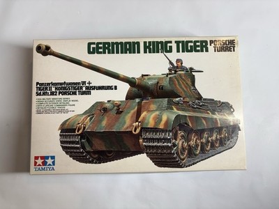 Vintage 1/35 Tamiya #35169 German King Tiger Porsche Turret