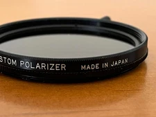 SPIRATONE 52mm CUSTOM POLARIZER FILTER WITH PLASTIC CASE JAPAN