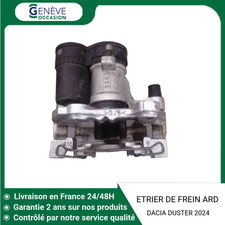 Etrier de frein Dacia DUSTER