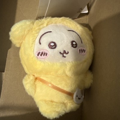 Schlüsselanhänger Chiikawa x Sanrio Collaboration Usagi x Pompom (CN) Ver