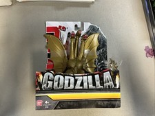 BANDAI GODZILLA KING GHIDORAH FIGURE NEW SEALED