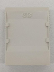 SDI Model Mark 3 Software SEGA