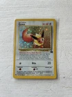 Pokémon Eevee Black Star Holo Promo Card #11 1999