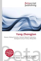Lambert M. Surhone (U. A.) | Yang Zhongjian | Taschenbuch | Englisch (2026)