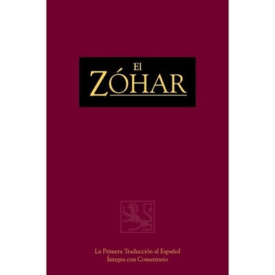 El Z?Har Volume 1: La Primera Traducci?N ?Ntegra Al Espa?Ol ...