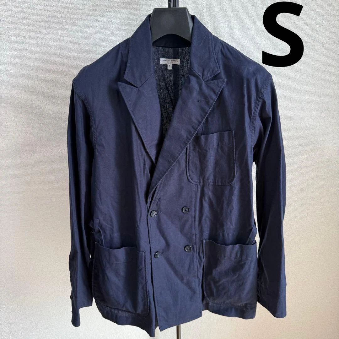 Engineered Garments Coats & Jackets for Men for Sale | Shop New