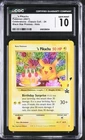 Pokemon Celebrations Birthday Pikachu - 24 black star promos CGC GEM MINT 10