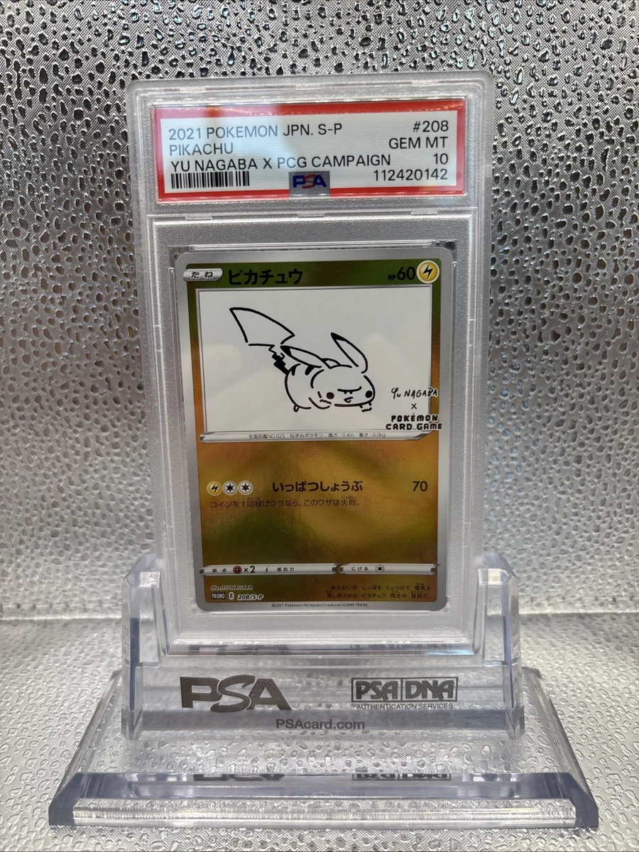 Pikachu Pokémon TCG Professional Sports Authenticator (PSA) Grade