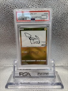 Yu Nagaba Pikachu Psa 10 | eBay