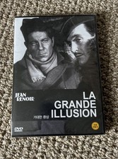 The Grand Illusion, La Grande Illusion (1937) - Jean Renoir, Jean Gabin DVD NEW