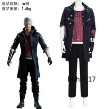 Devil May Cry 5 Cosplay Jacket Nero Clothes Coat Game Costume Full Set Halloween