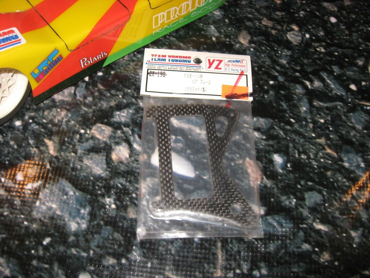 Vintage RC Rare Yokomo YRX-10 Lower Pod Plate Graphite (1) ZX-19G