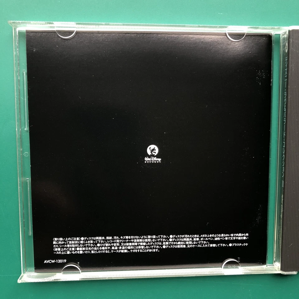 DISNEY'S LOVE & BALLAD COLLECTION II Kids' Animation Pop Soundtracks CD JAPAN EX - Image 3 of 4