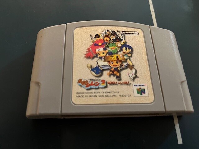 Jp N64 you pick | eBay Jp N64 you pick | eBay