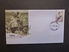 QUEEN'S ROYAL TOUR OF AUSTRALIA 50th ANNIV 2004 FDC POSTMARKED- ECHUCA, VIC