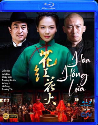 Hoa Hong Lua   -   Phim Trung Quoc (BLURAY)