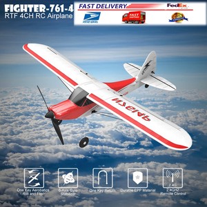 easy to fly rc planes