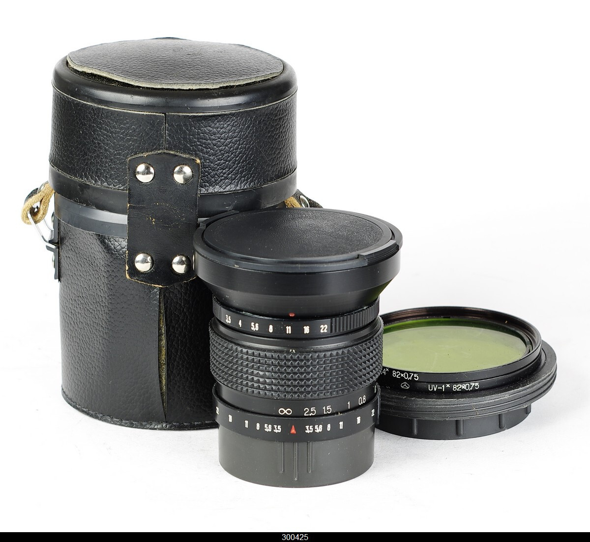 Russian MIR 26B 45mm F:3.5 Kiev 88 Mount #2 | eBay