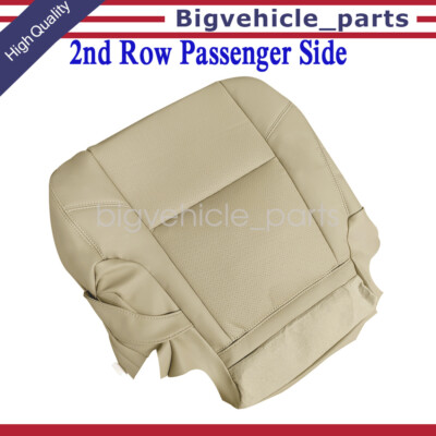 2ND ROW Passenger Side Bottom PERF Leather Cover Tan For 09-14 Cadillac Escalade