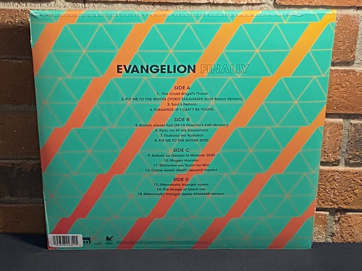 EVANGELION FINALLY アナログレコード　エヴァンゲリオン　新品 V.A. / EVANGELION FINALLY (PINK SPLATTER COLORED VINYL