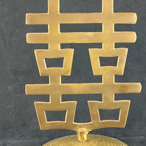 Vintage Brass Candle Holder Chinese Symbol Double Happiness Wedding 8.75" - Picture 4 of 10