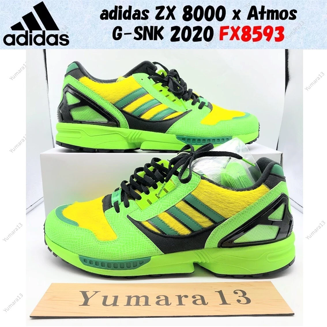 adidas atmos x ZX 8000 A-ZX Series - G-SNK for Sale | Authenticity