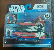 STAR WARS Micro Galaxy Squadron Series 7 DARTH MAUL's NIGHTBROTHER RARE 1 15000