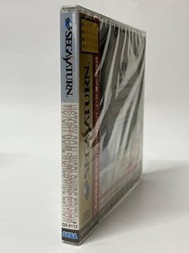 SS Victory Goal Worldwide Edition Sega Saturn