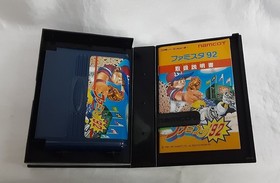 Famistar 92 FC Family Computer Famicom Game Software Box, manual, sticker,