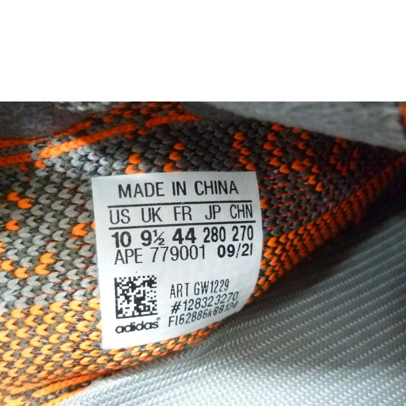 ADIDAS YEEZY BOOST 350V2 GW1229 thumbnail 5