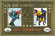 Stamps Comoros 1976 Imperf. Olympic Games Winter / Innsbruck 76 (Gold Issue) Ser