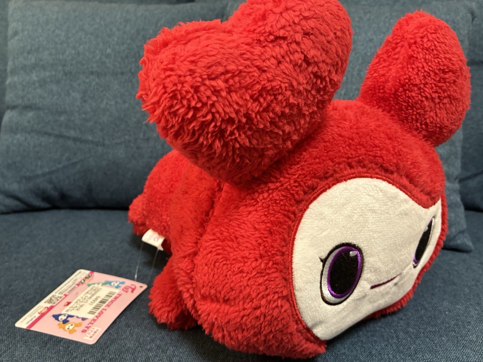 TWICE LOVELYS CHAEYONG CHAENGVELY Fuwamoko Big Sleepy Plush Toy Japan Official