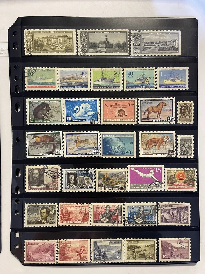 Lote de sellos nuevos y usados de Rusia. Todos están fuera de papel. Foto 3 de 4