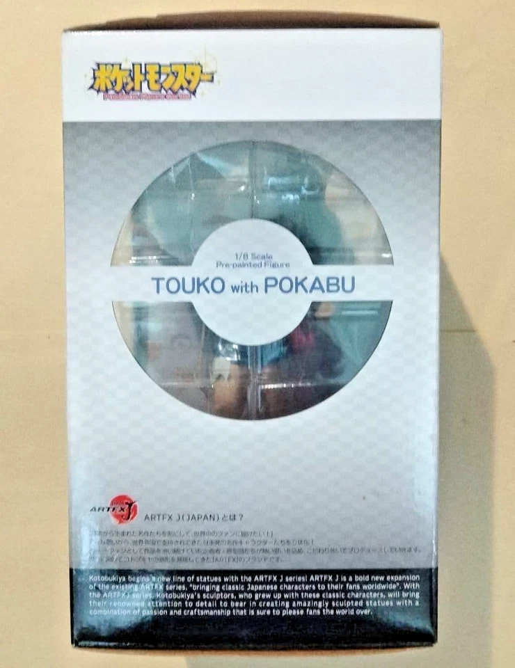 Figura Kotobukiya ARTFX J Pokemon Hilda con Tepig 1/8 Usada Japón Foto 4 de 4